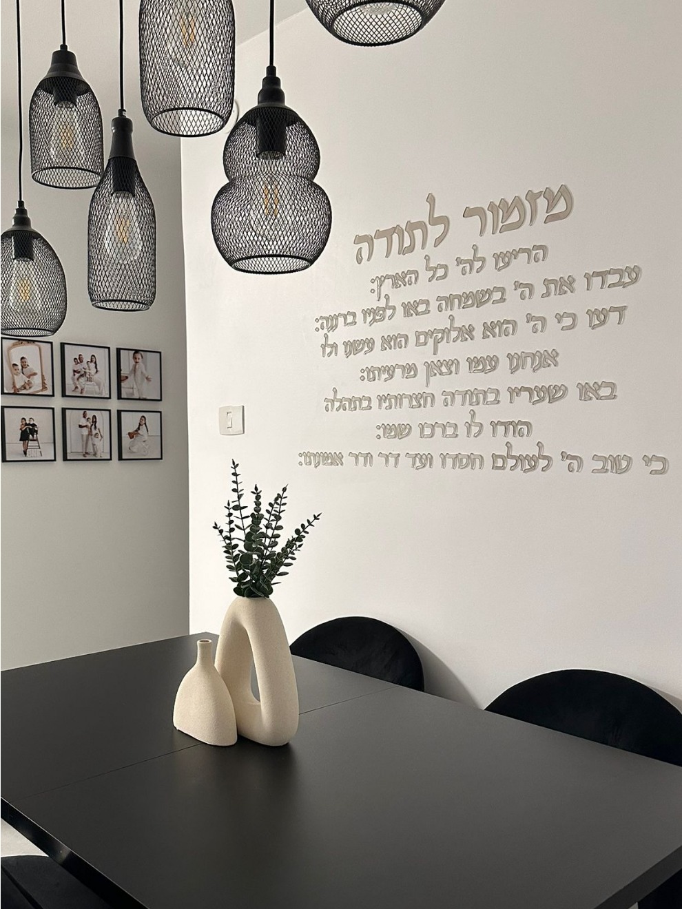 One Letter of Thanksgiving Acr - Home Improvement Quotes ulasan dan harga