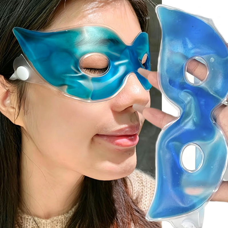 5pc Summer Gel Cooling Eye Mas - Home Improvements ulasan dan harga