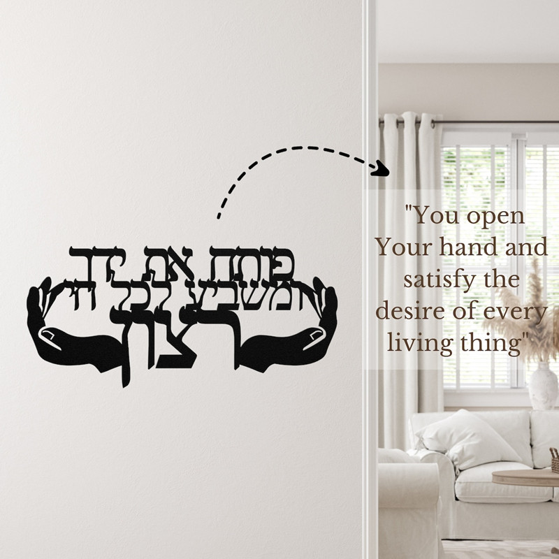 You open your hands unique Heb - Home Improvement Quotes ulasan dan harga